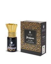 AL AHMED PREMIUM BHAIJAAN ATTAR ROLL