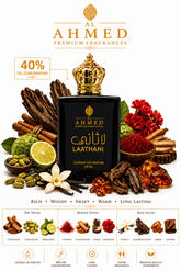 Laathani | Extrait De Parfum by Al Ahmed – 100ml for Unisex | Long Lasting - Al Ahmed India