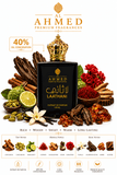 Laathani | Extrait De Parfum by Al Ahmed – 100ml for Unisex | Long Lasting - Al Ahmed India