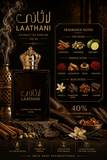 Laathani | Extrait De Parfum by Al Ahmed – 100ml for Unisex | Long Lasting - Al Ahmed India