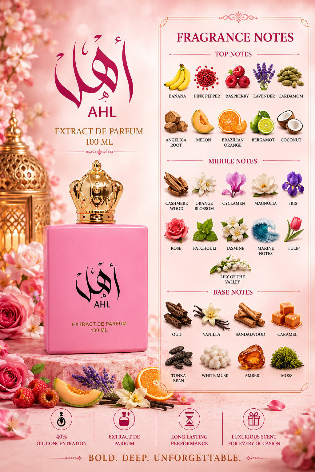 AHL | Extrait De Parfum by Al Ahmed – 100 ml for Unisex | Long Lasting - Al Ahmed India