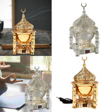Electric Incense Burner Metal Bakhoor Burner Middle Eastern Style Yoga Spa Decor Tabletop Electric Censer Incense Burner for Home Office - Al Ahmed India