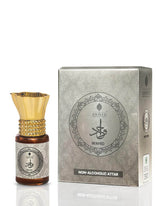 AL AHMED PREMIUM WAHID ATTAR ROLL LONG LASTING FRAGRANCE PERFUME FOR MEN AND WOMEN | 100% ALCOHOL FREE ATTAR PERFUME | (6ML