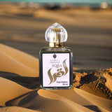 IQRA EDP BY AL AHMED EAU DE PARFUM 50ML FOR MEN & WOMEN EDP LONG LASTING