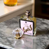 IQRA EDP BY AL AHMED EAU DE PARFUM 50ML FOR MEN & WOMEN EDP LONG LASTING