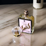 IQRA EDP BY AL AHMED EAU DE PARFUM 50ML FOR MEN & WOMEN EDP LONG LASTING