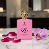 AHL | Extrait De Parfum by Al Ahmed – 50ml for Unisex | Long Lasting - Al Ahmed India
