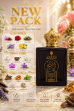 Bin Shaikh EDP By Al Ahmed Eau De Parfum 100ml For Men & Women EDP Long Lasting - Al Ahmed India