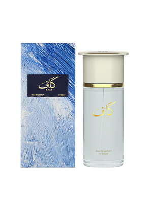 “Kaaf” Unisex 100ml  (Made in UAE)  For Unisex By Ahmed al maghribi