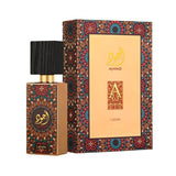 Lattafa Ajwad Long Lasting Imported Eau De Perfume 60ml