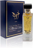 Lattafa ADEEB Eau de Parfum - 80 ml  (For Men & Women)