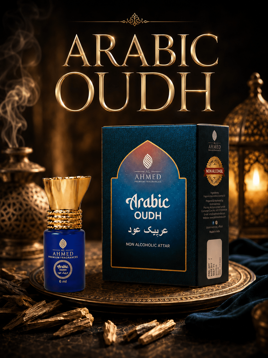 AL AHMED PREMIUM ARABIC OUDH ATTAR - Al Ahmed India