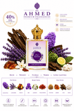 OUD LAVENDER EDP BY AL AHMED EAU DE PARFUM 100ML FOR MEN & WOMEN EDP LONG LASTING