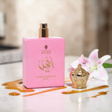 AHL | Extrait De Parfum by Al Ahmed – 50ml for Unisex | Long Lasting - Al Ahmed India