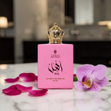 AHL | Extrait De Parfum by Al Ahmed – 50ml for Unisex | Long Lasting - Al Ahmed India