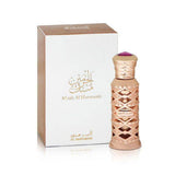 Musk Al Haramain Perfume Oil-12ml