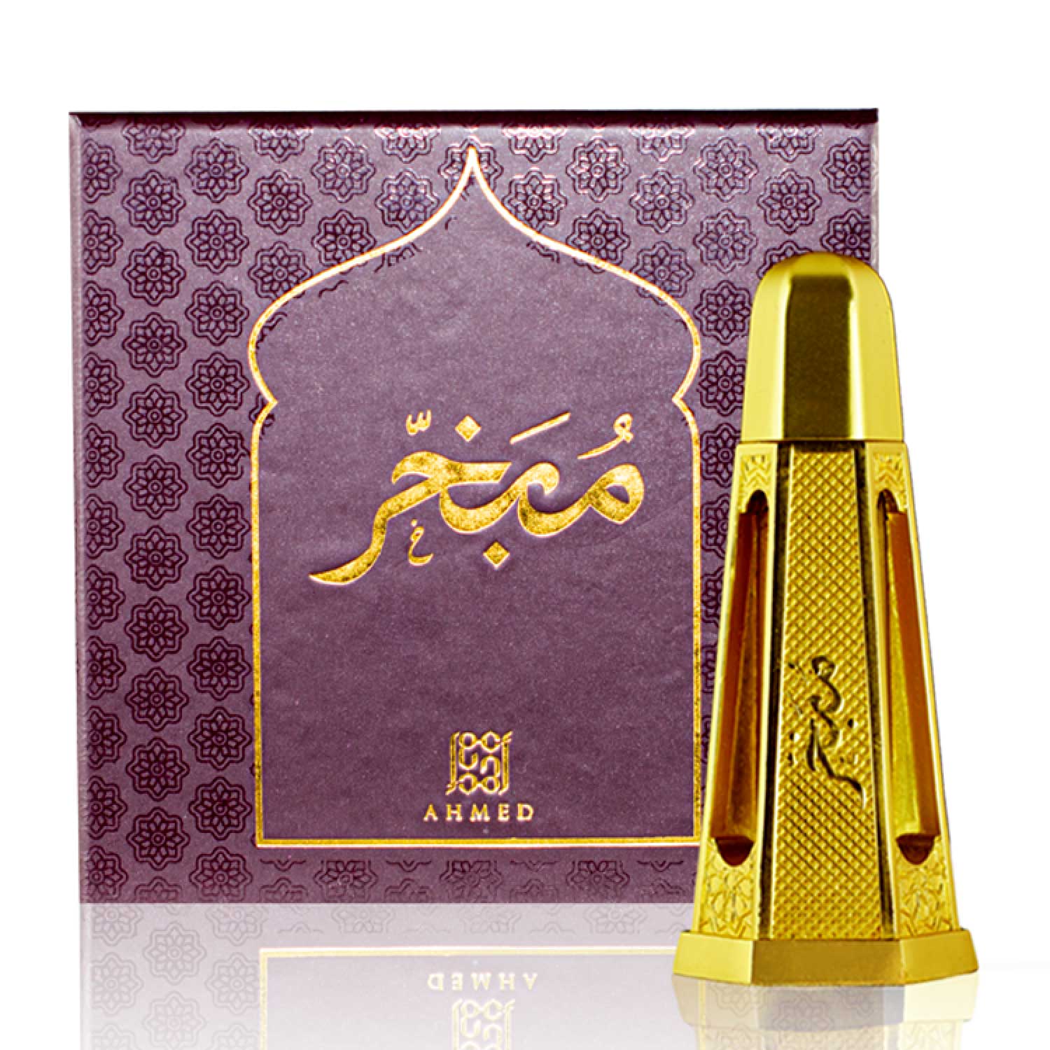 Dehn Al Oudh Mubakhar 3ml Made in UAE For Unisex By Ahmed al