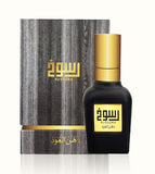 Dehn Al Oud Rusookh 40ml (Made in UAE)  For Unisex By Ahmed al maghribi