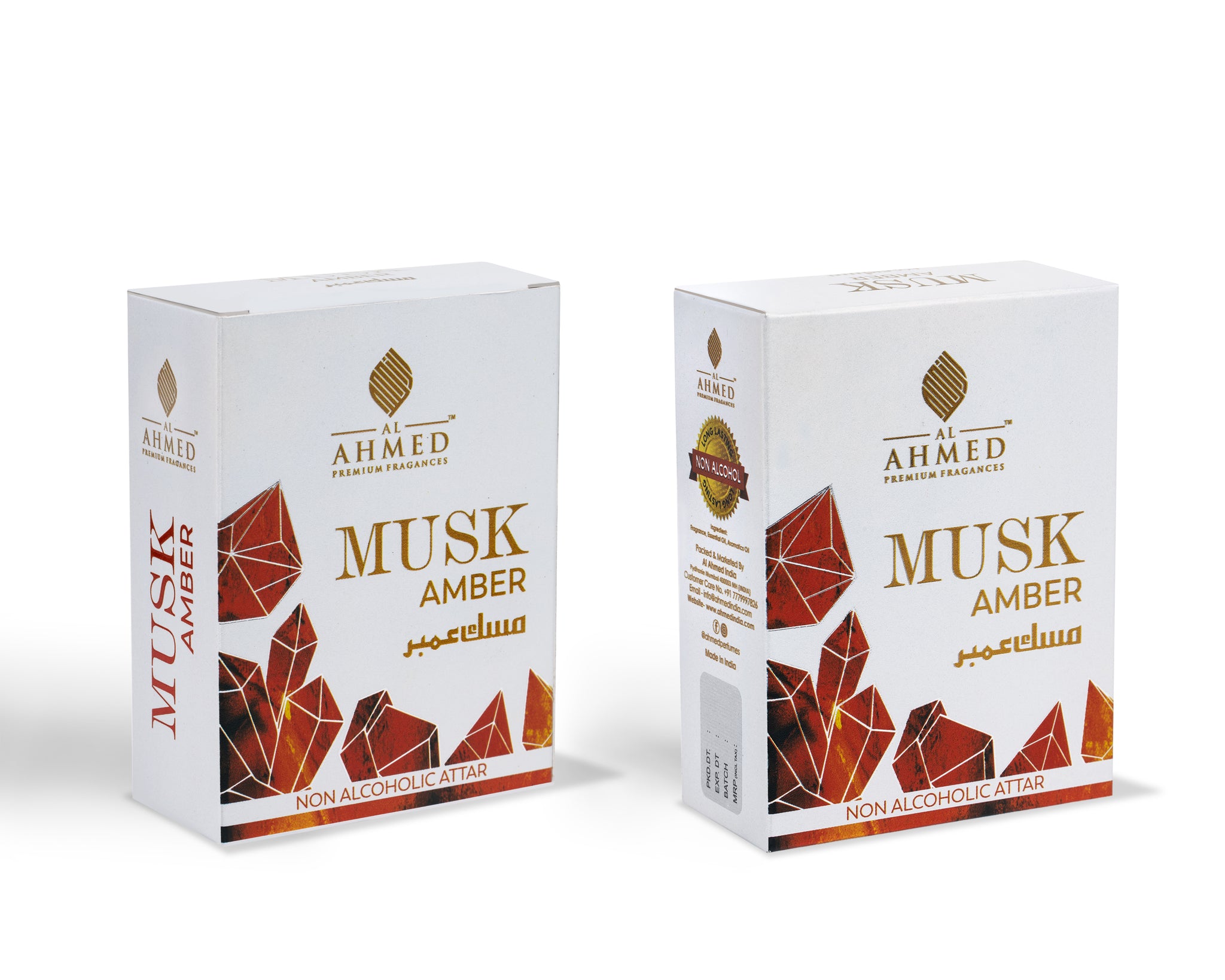 Attar Bazaar Amber Musk 1 DRAM