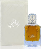 Daam watani 90ml (MADE IN UAE) FOR UNISEX BY AHMED AL MAGHRIBI