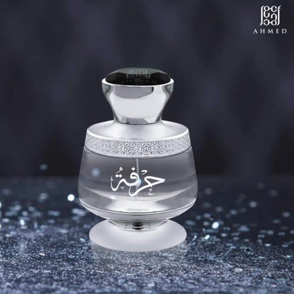 HIRFAH EDP - 75 ML (Made in UAE)  For Unisex By Ahmed al Maghribi